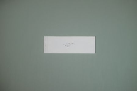 MST1